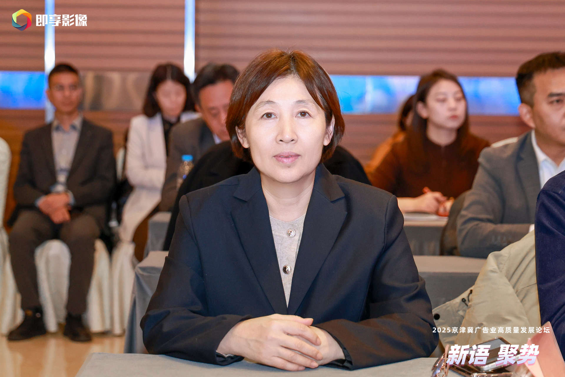 博友律师受邀出席京津冀广告业高质量发展论坛 以专业法治护航产业升级 (1).jpg