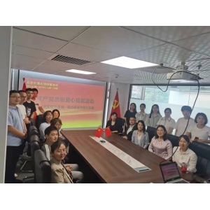 北京市博友律师事务所办公环境会议室