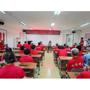 博友王鑫主任积极履行社会责任，当选社区司法调解员