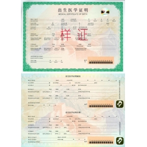 4月起，这些新规将影响你我生活！