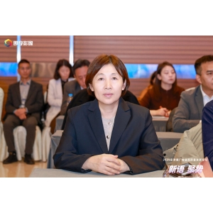 博友律师受邀出席京津冀广告业高质量发展论坛 以专业法治护航产业升级