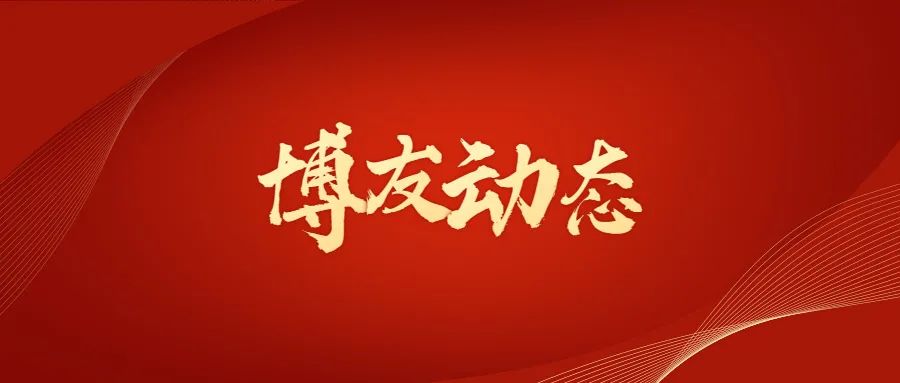 网络购买商品七日无理由退货暂行办法