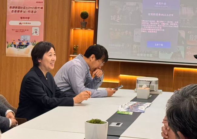 博友律所受邀参加AI小龙虾应用讲座 抢抓数字时代法律服务新机遇(图3) 博友律所受邀参加AI小龙虾应用讲座 抢抓数字时代法律服务新机遇(图3)