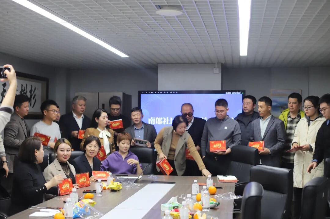 深耕科技赋能法律服务!博友律所受邀参加AI大模型探索交流会1.jpg 深耕科技赋能法律服务|博友律所受邀参加AI大模型探索交流会(图2)