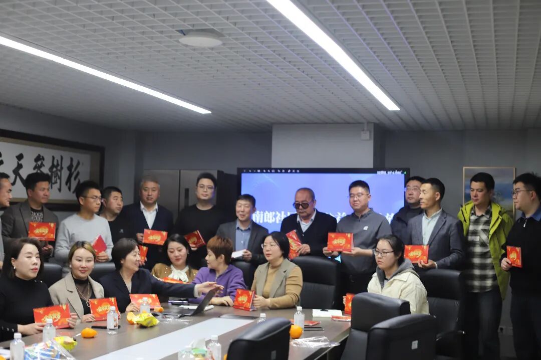 深耕科技赋能法律服务!博友律所受邀参加AI大模型探索交流会3.jpg 深耕科技赋能法律服务|博友律所受邀参加AI大模型探索交流会(图3)