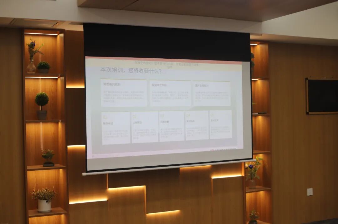 王鑫律师SOHO开讲｜企业用工合规实战指南，高频风险案例解析与防控策略(图2)