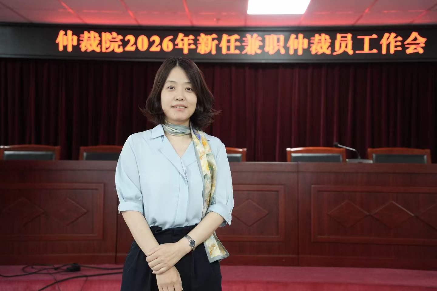 王鑫律师受聘北京市朝阳区劳动人事争议仲裁院兼职仲裁员 王鑫律师受聘北京市朝阳区劳动人事争议仲裁院兼职仲裁员(图1)