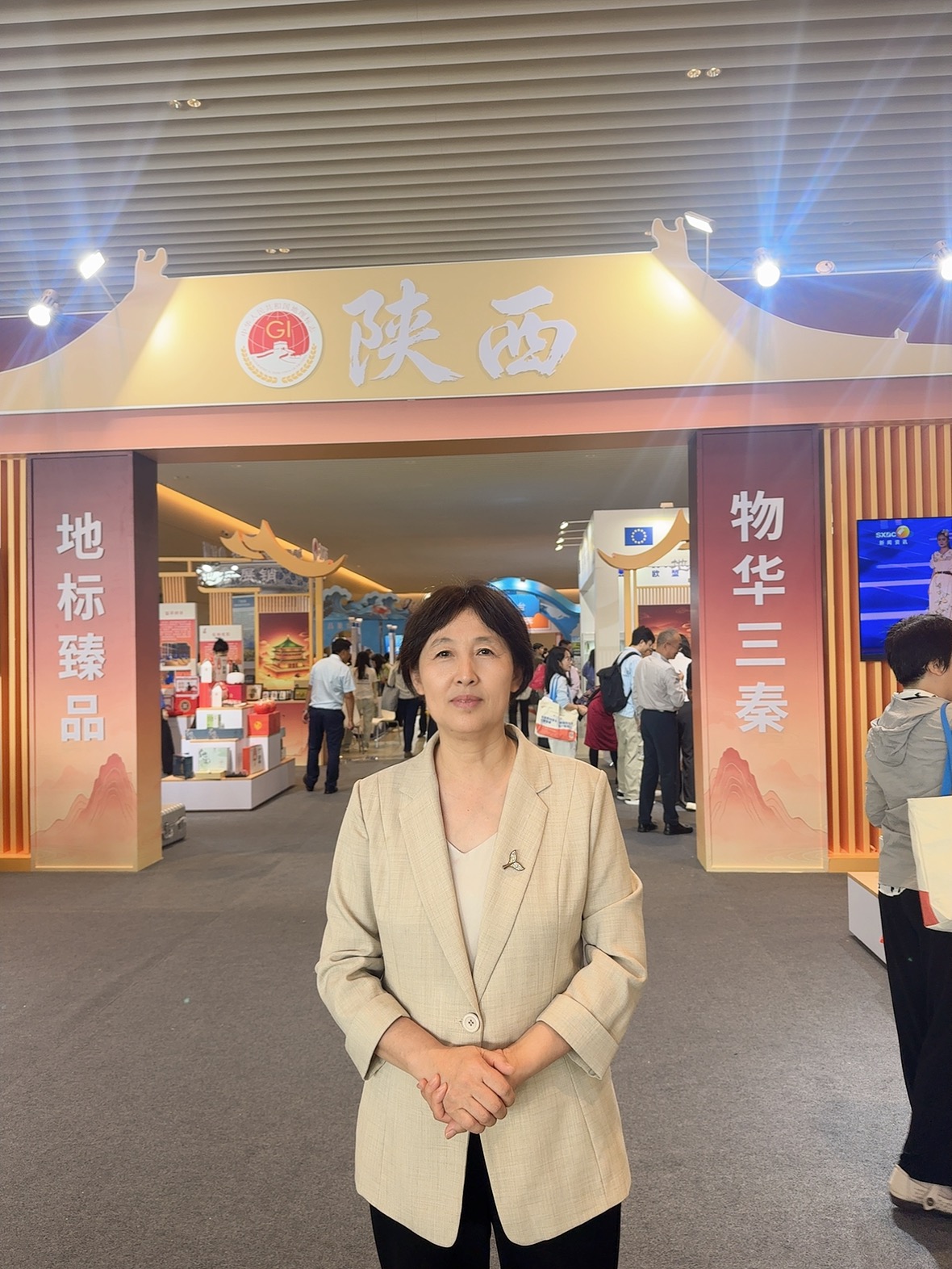 博友律所出席第十五届中国知识产权年会，探寻企业出海与跨境知产服务新机遇(图5)
