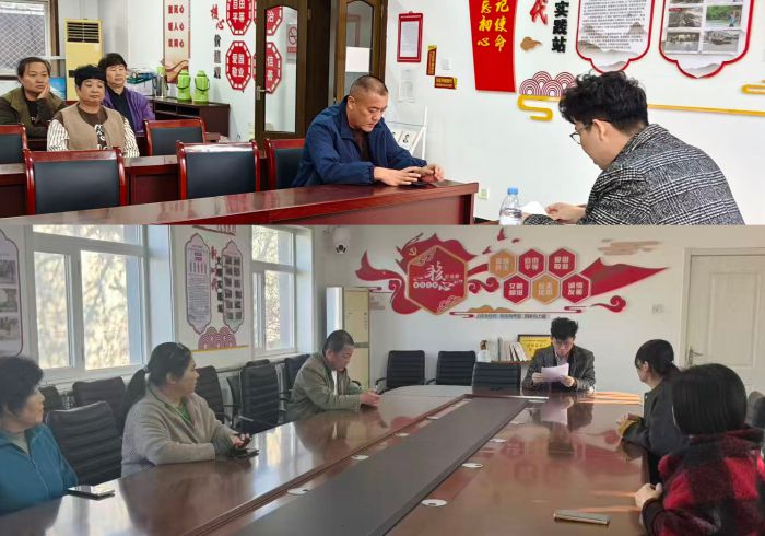 博友律所持续下沉房山乡村开展普法宣讲,让村民就近获得专业法律服务3.jpg 博友律所持续下沉房山乡村开展普法宣讲,让村民就近获得专业法律服务(图3)